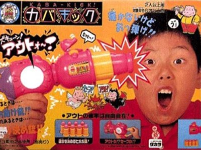 7 játék, amit biztosan nem vennénk meg a gyerekünknek