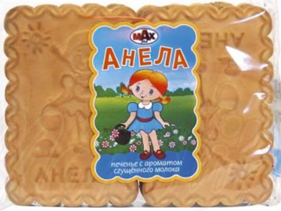 Termékvisszahívás: Rákkeltő anyaggal szennyezett keksz került a polcokra! Ha ilyet vettél, nehogy megedd