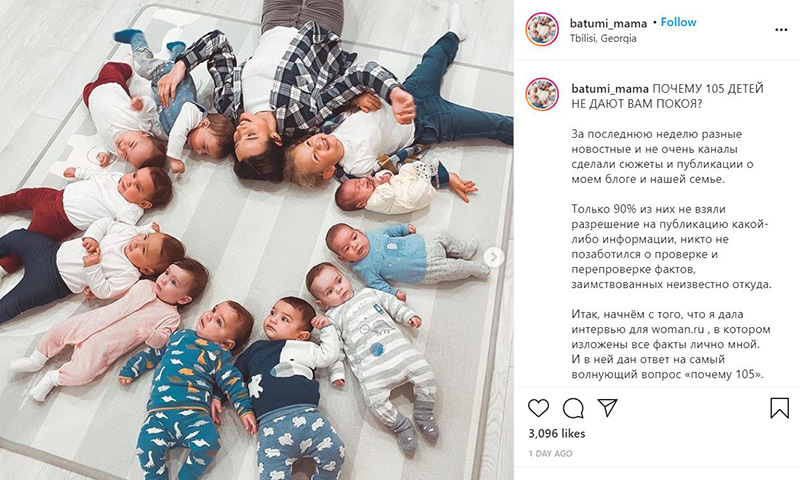 23 évesen már 11 gyereke van ennek a fiatal nőnek, de még többet szeretne - Ebből tízet béranya szült